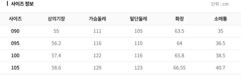 화면 캡처 2026-03-17 105737.png