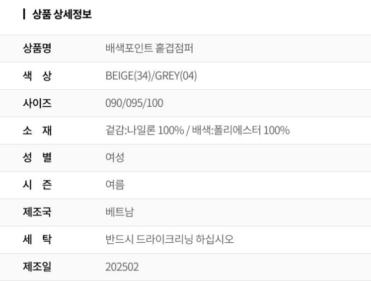 화면 캡처 2026-03-17 110825.png