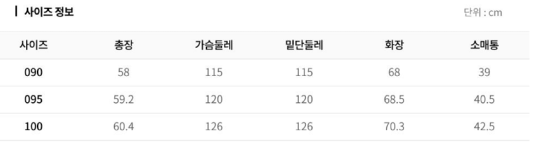 화면 캡처 2026-03-17 110851.png