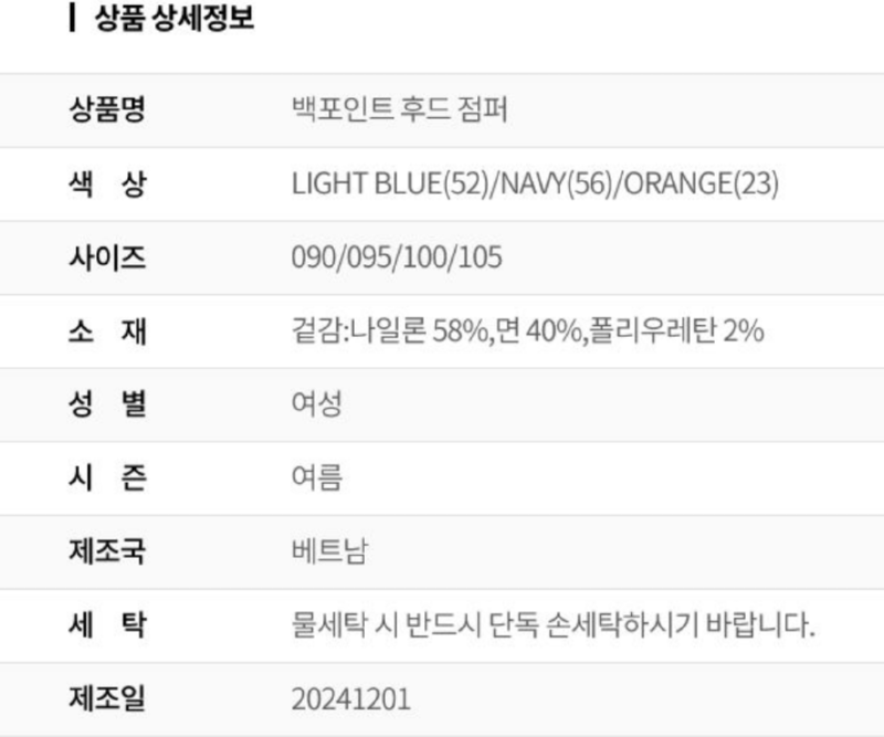 화면 캡처 2026-03-17 112213.png