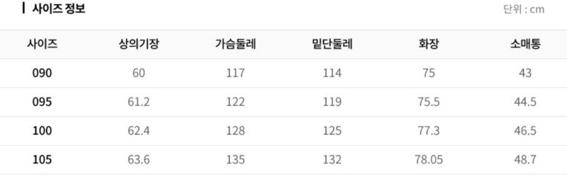 화면 캡처 2026-03-17 112359.png