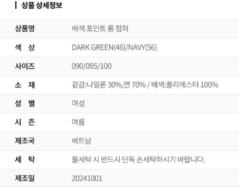 화면 캡처 2026-03-17 113235.png