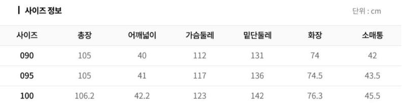 화면 캡처 2026-03-17 113257.png