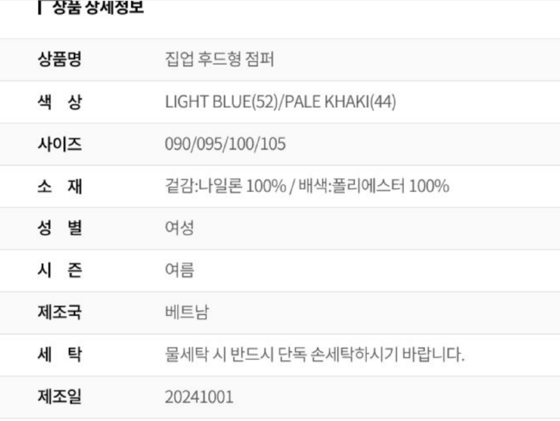 화면 캡처 2026-03-17 123641.png