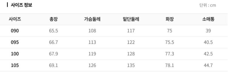 화면 캡처 2026-03-17 123703.png