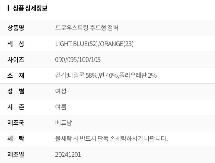 화면 캡처 2026-03-17 125859.png