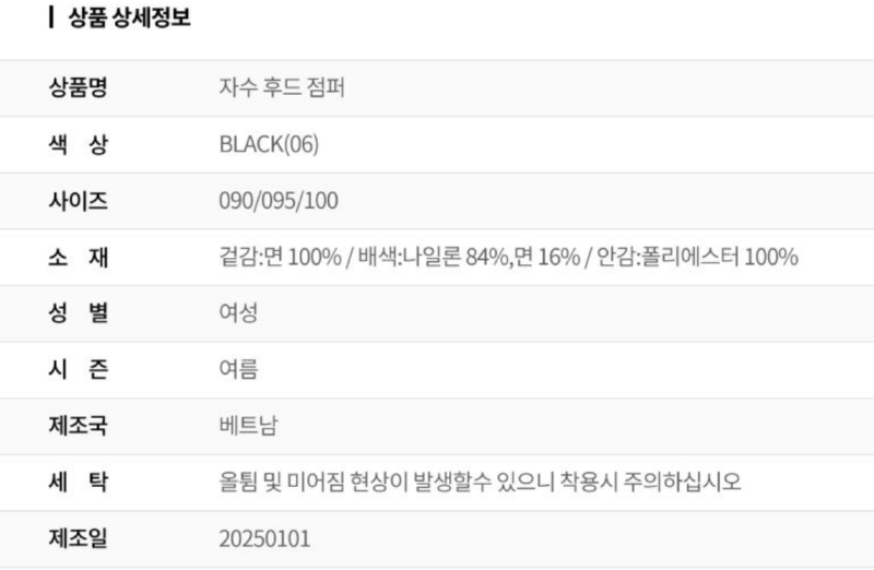 화면 캡처 2026-03-17 134850.png