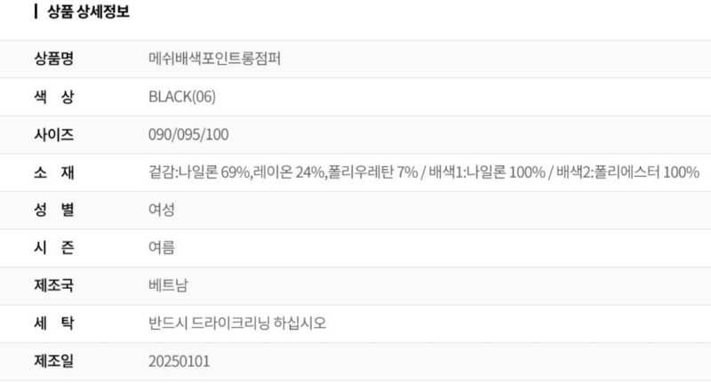 화면 캡처 2026-03-17 142703.png