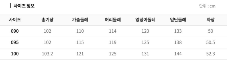 화면 캡처 2026-03-17 142721.png