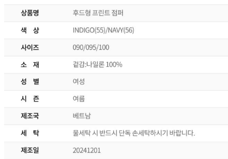 화면 캡처 2026-03-17 143758.png