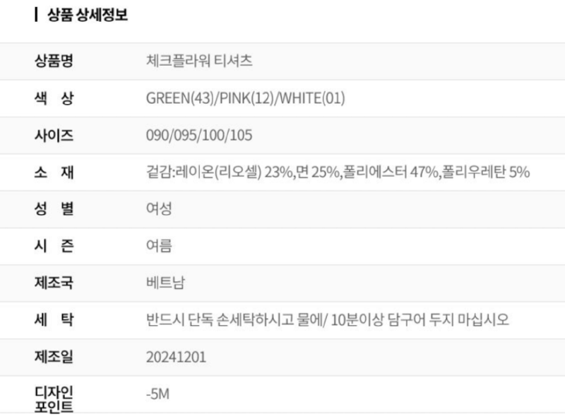 화면 캡처 2026-03-18 100708.png