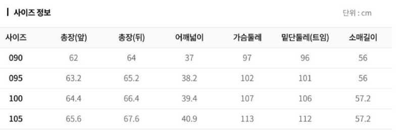 화면 캡처 2026-03-18 100734.png