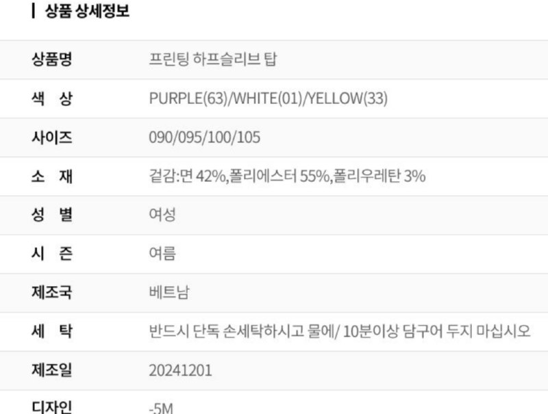 화면 캡처 2026-03-18 102540.png