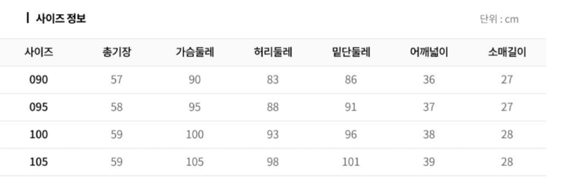 화면 캡처 2026-03-18 104430.png