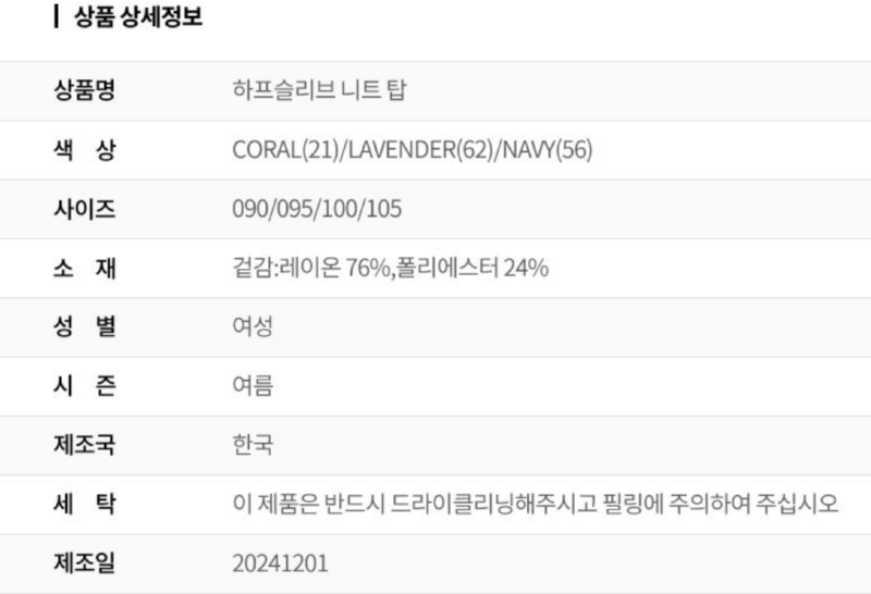 화면 캡처 2026-03-18 105717.png