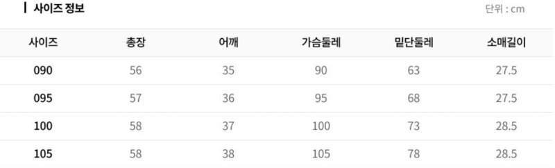 화면 캡처 2026-03-18 105735.png