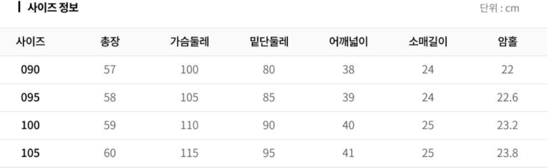 화면 캡처 2026-03-18 110851.png