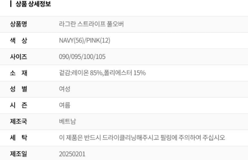 화면 캡처 2026-03-18 112415.png