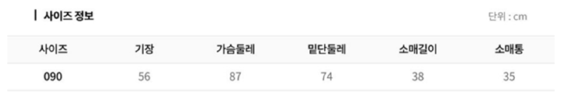 화면 캡처 2026-03-18 112505.png