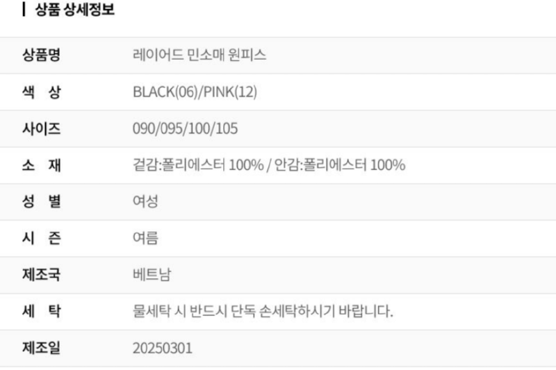 화면 캡처 2026-03-18 124252.png