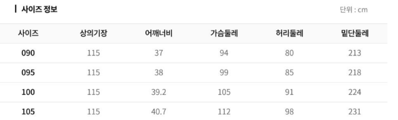 화면 캡처 2026-03-18 124322.png