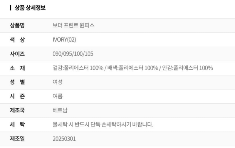 화면 캡처 2026-03-18 125929.png