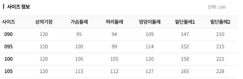 화면 캡처 2026-03-18 125953.png