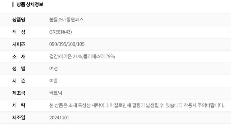 화면 캡처 2026-03-18 132217.png