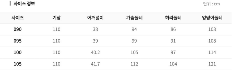 화면 캡처 2026-03-18 132812.png