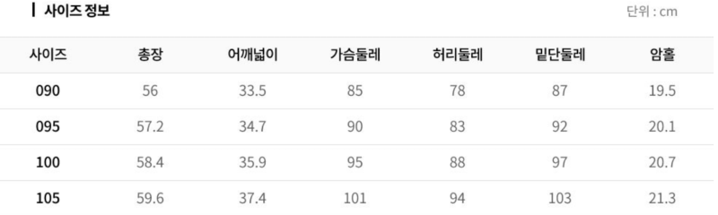 화면 캡처 2026-03-20 133456.png