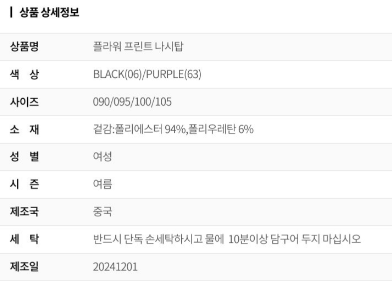 화면 캡처 2026-03-20 134514.png