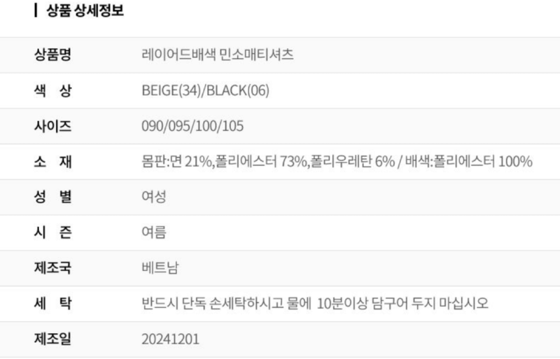 화면 캡처 2026-03-20 135828.png