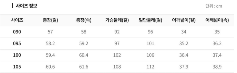 화면 캡처 2026-03-20 135855.png