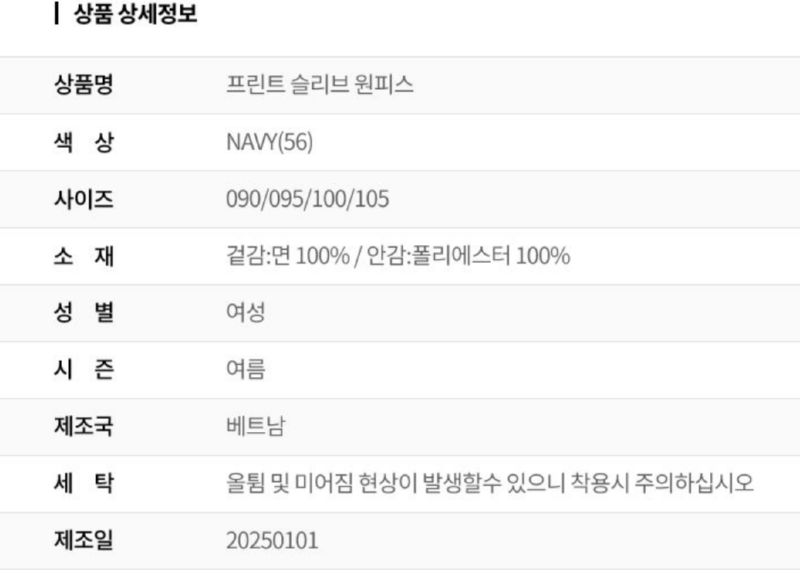 화면 캡처 2026-03-20 140757.png