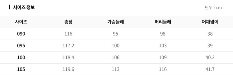 화면 캡처 2026-03-20 140816.png