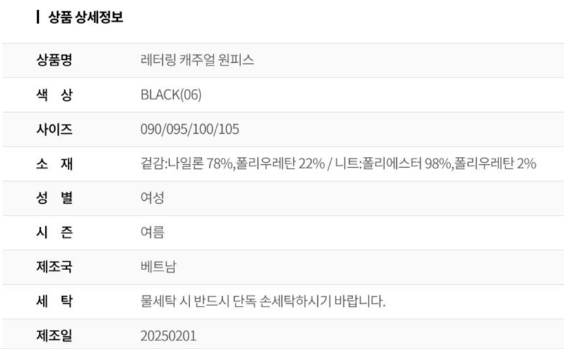 화면 캡처 2026-03-20 141633.png