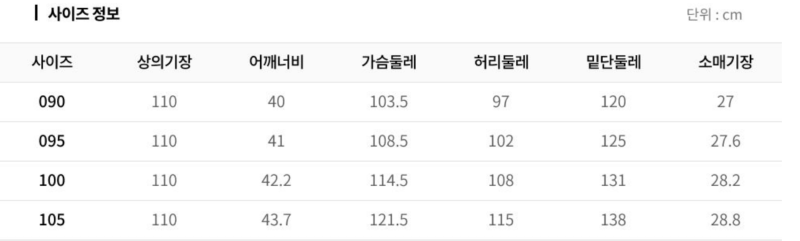 화면 캡처 2026-03-20 141655.png