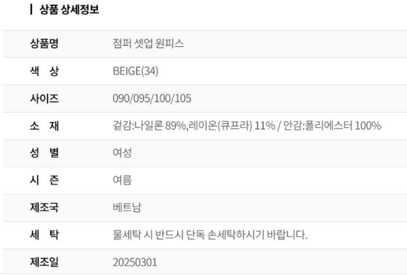 화면 캡처 2026-03-20 142517.png