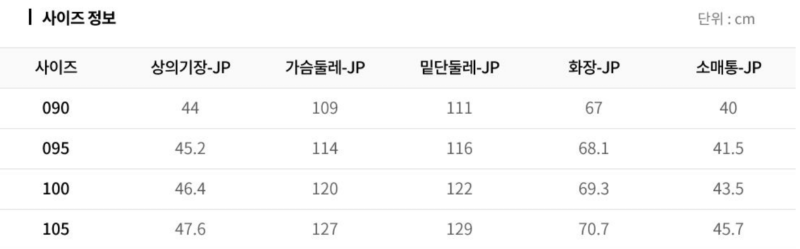 화면 캡처 2026-03-20 142544.png