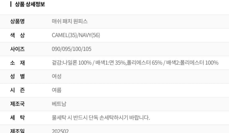 화면 캡처 2026-03-20 145529.png