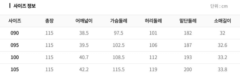 화면 캡처 2026-03-20 145550.png