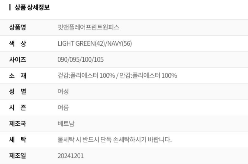 화면 캡처 2026-03-20 151301.png
