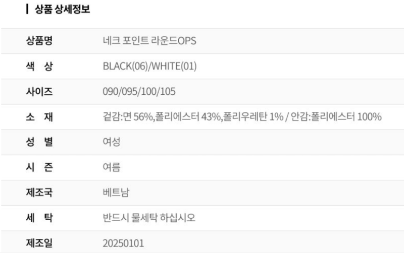 화면 캡처 2026-03-20 152705.png