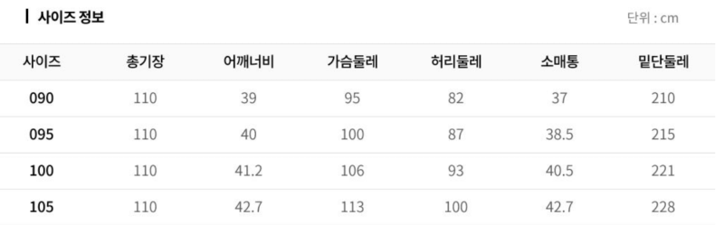 화면 캡처 2026-03-20 152740.png