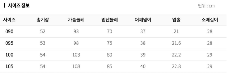 화면 캡처 2026-03-21 101744.png