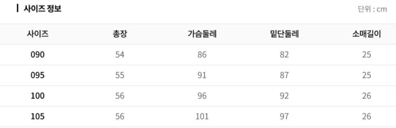 화면 캡처 2026-03-21 110810.png