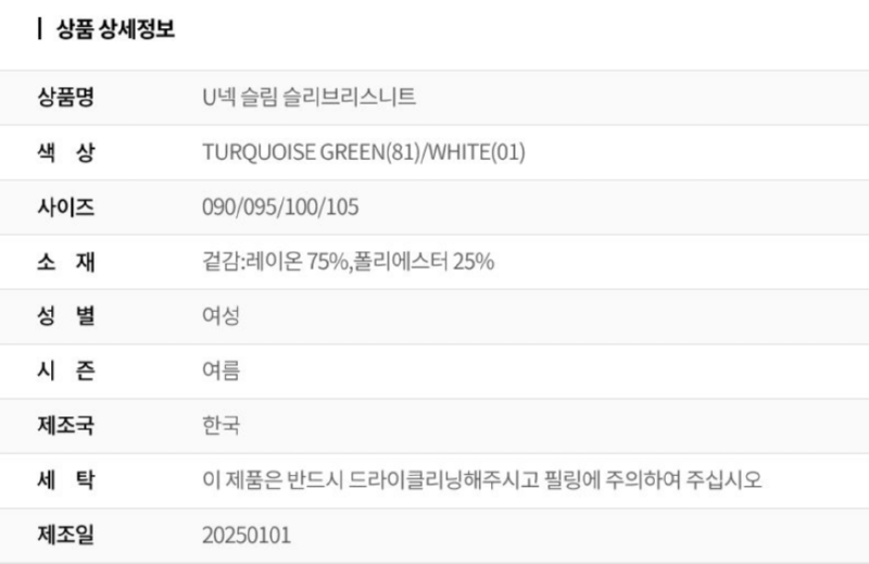 화면 캡처 2026-03-21 111605.png