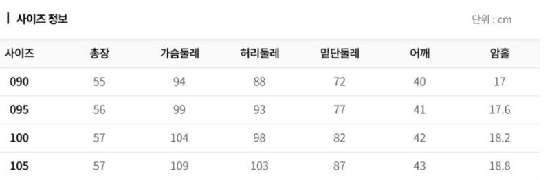 화면 캡처 2026-03-21 111637.png