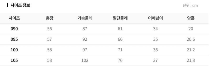 화면 캡처 2026-03-21 112952.png