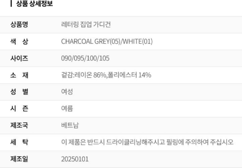 화면 캡처 2026-03-21 122909.png